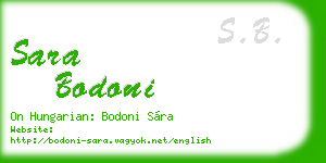 sara bodoni business card