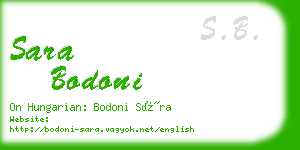 sara bodoni business card